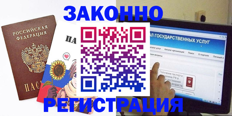 найти адрес прописки в Камбарке