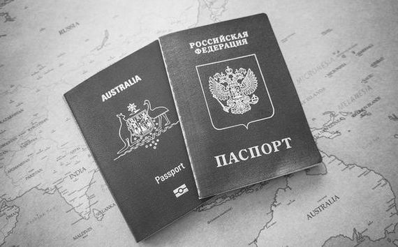 прописка в Камбарке